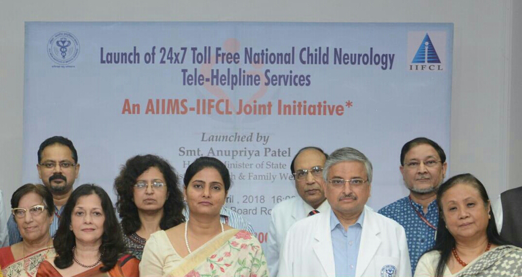 Aiims Delhi Toll free number neurology autism anupriya patel Aiims Delhi Toll free number neurology autism anupriya patel